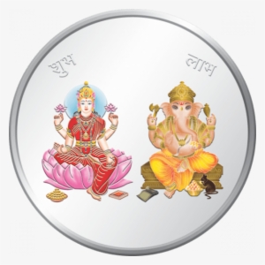 10 Gram Enamelled 999 Silver Coin Of Laxmi Ma & Ganesh - Silver
