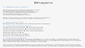 Chinmaya Mission Bhajare Guru Charanam Vani Saraswathi - Résumé