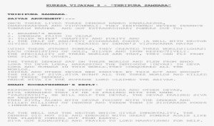 Document