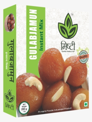 gulab jambu pouch - food product manufacturers in vadodara