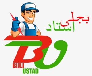 On Call Technician, Electrician, Mechanic & Plumber - Ustad Logo