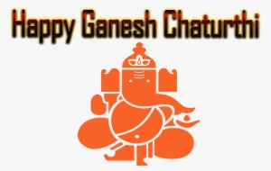 Ganesh Chaturthi 2018 Images Hd