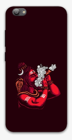 Lord Shiva With Chilam Vivo V5 Mobile Back Case - Smartphone
