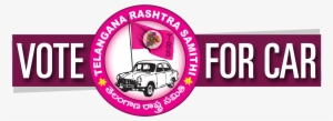 Vote For Car Hd Design Png Logo Free - Telangana Rashtra Samithi Logo