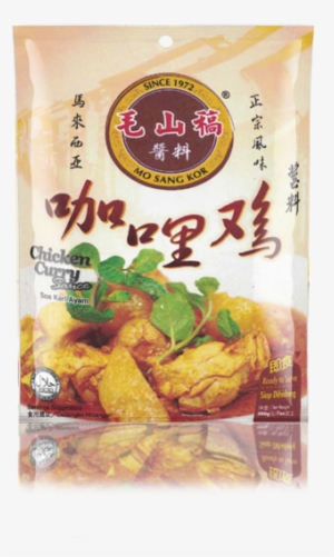 Mo Sang Kor Chicken Curry Sauce 200g - Curry