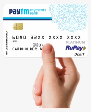 Use Qr Code On Your Debit Card To Receive Money Instantly - Paytm Debit Card Promo Code
