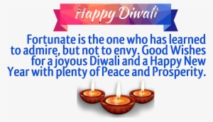 Diwali Messages Png Image - Forty Years In Arabia
