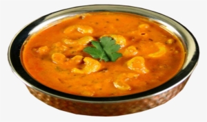 1 kg in rs - kaju curry hd images png