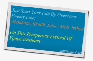 Happy Dussehra Quotes Images Cards 2016 - Thought On Dussehra Festival