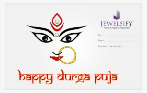 Happy Durga Puja Png
