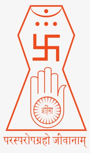 Jain Prateek Chihna - Jain Symbol Png