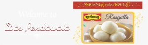 Sweets - Das Pendawala