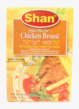 Chicken Broast Masala Mix - Shan Fish Biryani Masala