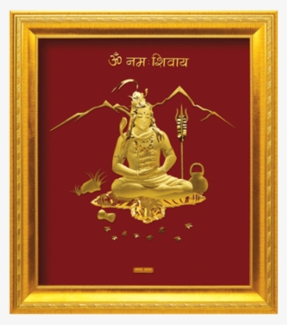 A4 Shiva - Lord Ganesha