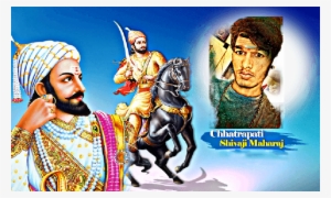 Shivaji Maharaj