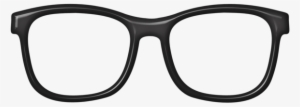 Gifs Y Fondos Paz Enla Tormenta ® - Glasses Frame Png