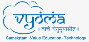 Vyoma Sanskrit Tour - Namaste With Om Symbol Premium Decal 5" Gold | Namaskar