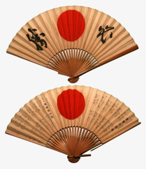 Fan Clipart Chinese Umbrella - Traditional Japanese Fans