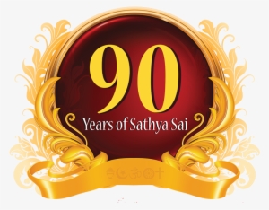 Radiosai 90th Birthday Logo 2