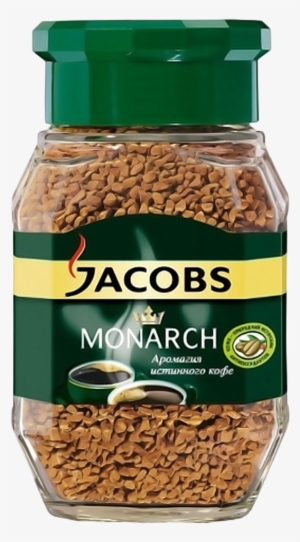 Jacobs Coffee Png