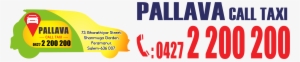 Pallava Call Taxi - Dkny