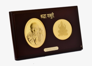 Table Sai Ganeshji Plain - Coin
