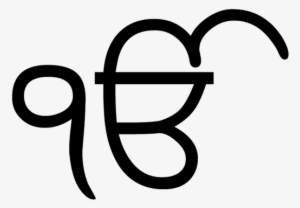 Punjabi School - Ek Onkar Symbol