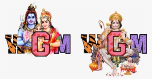 The Wgm With Various Hindu Gods And Goddesses - Monkey