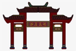 Chinese Temple Clipart Png