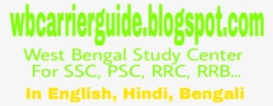 West Bengal Carrier Guide, A Online Study Center For - Test