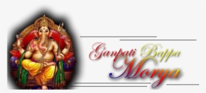 Facebook Frame Ganpati Bappa Morya - Handmade 92.5 Sterling Silver Hindu Deity God Ganesha
