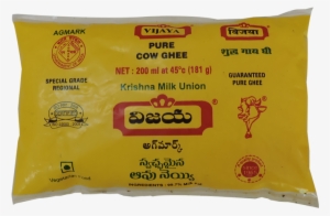Cow Ghee Pack 200ml - Vijayawada