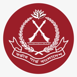 Border Guard Bangladesh Logo
