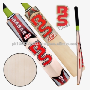 Bmk 222 Bs Branded Cricket Senior Bats - Cricket