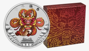 Chinese New Year Dragon 2018 1oz Silver Coin