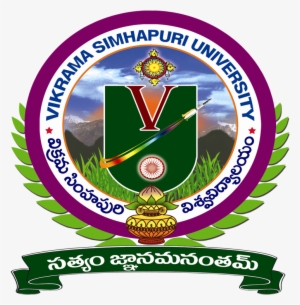 Vikrama Simhapuri University Released The Results At - Vikram Simhapuri University