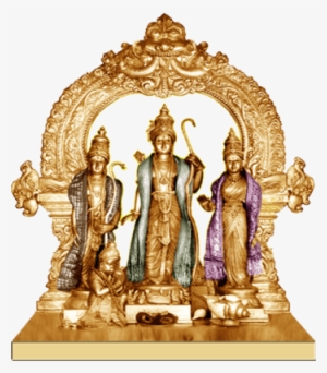 Sree Ramaseva Mandali - Rama