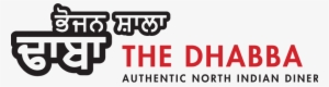 Authentic North Indian Diner - Gift Card