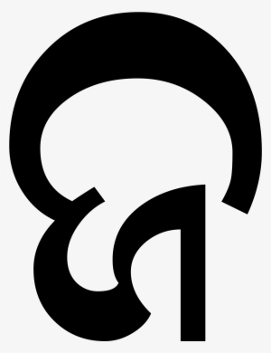 Open - Odia Alphabets Png