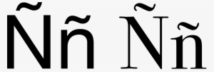 Enya Symbol