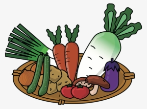 Vegetable Eggplant Cucumber Food Carrot - Vegetables Clipart