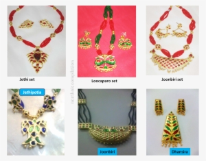 Assamese Jewellery - Assamese Jewellery With Name