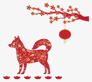 Happy Year Of The Earth Dog Happy, - Calendar