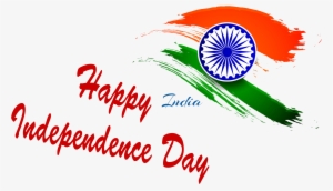 India Independence Day Png