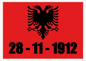 This Free Icons Png Design Of Albania