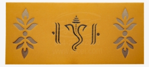 Home Hindu Wedding Cards Gold Board Card With Exquisite - Motif