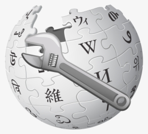 Interface Administrator Spanner - Wikipedia Logo Png