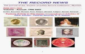 The Record News - Circle