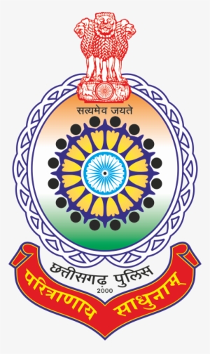 Chhattisgarh Police - Chhattisgarh Police Logo