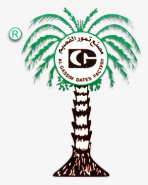 Logo - Al Gassim